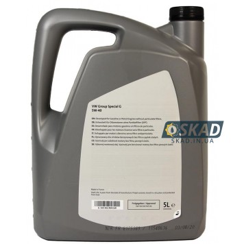Моторна олива VAG Special G 5W-40, 5 л. GS55502M4-1