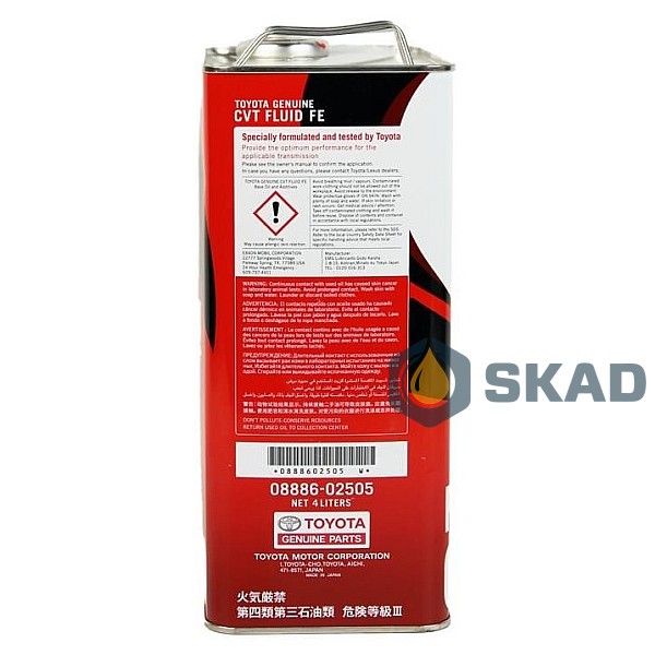 Toyota CVT FLUID TC FE, 4L (Japan) 08886-02505