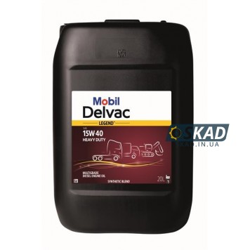 Моторное масло Mobil Delvac Legend 15W-40 Heavy Duty 20 л. 157327