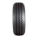Kingnate Aclus TRO 185 R14C 102/100Q летняя шина