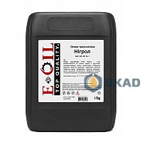 Eurooil Nigrol, 17kg