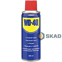 Universal aerosol lubricantWD-40, 200ml
