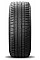 Summer tires Michelin Pilot Sport 5 Energy 255/40 R20 101Y mich209713