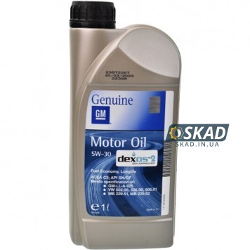 Моторное масло General Motors Dexos 2 Fuel Economy, Longlife 5W-30, 1 л. 93165690