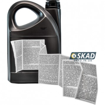 Моторное масло General Motors 10W-40, 4 л. 93165215-1