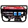 Генератор бензиновый Sayide PR4500 220V 4кВт