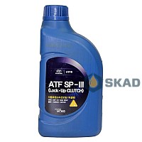Mobis Hyundai/Kia ATF SP-III (Lock-Up CLUTCH) 80W, 1L