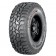 Nokian Rockproof 35x12.50 R20 121 Q летняя шина