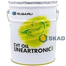 Subaru CVT LINEATRONIC-II (Japan), 20L