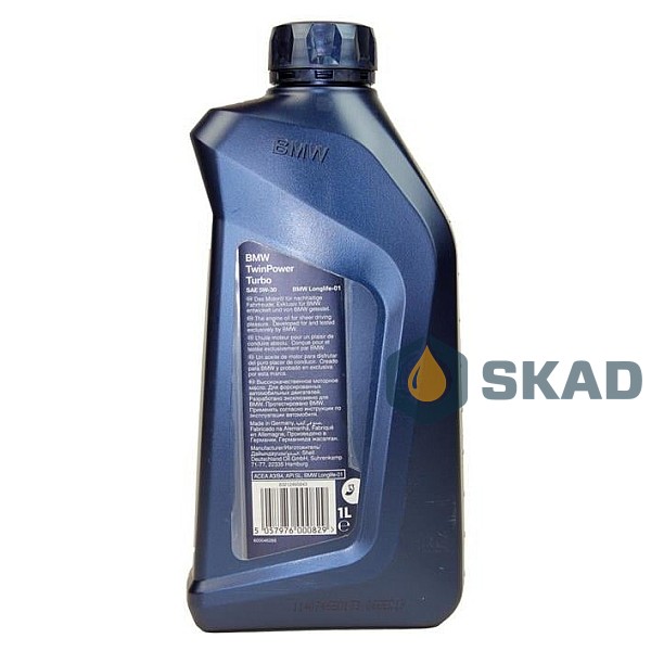 Motor oils for passenger cars