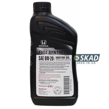 Моторное масло Honda Full Synthetic SP/GF-6 0W-20, 946 мл. 08798-9163-1