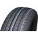 Powertrac Adamas H/P 205/70 R15 96H летняя шина
