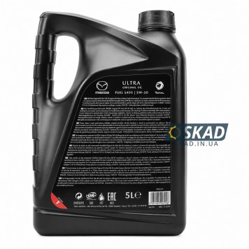 Моторна олива Mazda Original Oil Ultra 5W-30, 5 л. 053005TFE-1