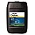 Mobil Delvac Modern 10W-40 Agri Universal, 20л