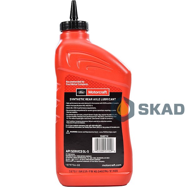 Ford Motorcraft SAE 75W-140 Synthetic Rear Axle Lubricant, 946 ml XY75W140-QL