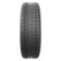 Arivo Ultra ARZ5 255/35 R19 96W XL летняя шина