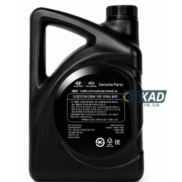 Моторное масло Mobis Hyundai/KIA Turbo SYN Gasoline 5W-30, 4 л. 05100-00441-1