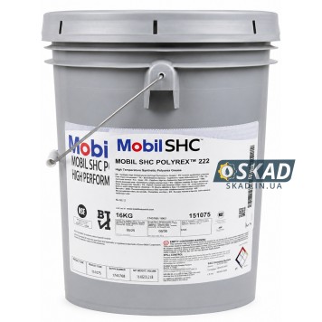 Високотемпературне синтетичне мастило Mobil Polyrex SHC 222, 16 кг 153940