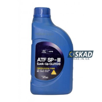 Трансмиссионное масло Mobis Hyundai/Kia ATF SP-III (Lock-Up CLUTCH) 80W, 1 л. 04500-00100