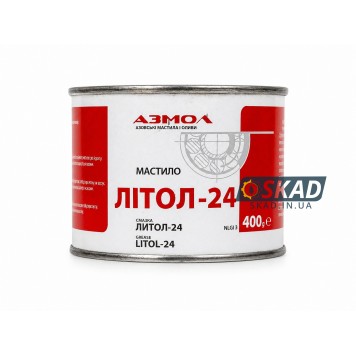 Смазка АЗМОЛ ЛИТОЛ-24 — Универсальная многоцелевая 400г. azm04