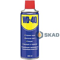 Universal aerosol lubricantWD-40, 400ml