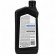 Моторное масло Mopar MaxPro 5W-30, 946 мл. 68518204AA