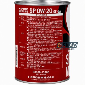 Моторное масло Toyota Synthetic Motor Oil SP/GF6A, 0W-20 (Japan), 1л. 08880-14306-2