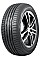 Summer tires Nokian Hakka Black 2 245/35 R20 95 Y XL T432282