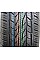 All season tires Continental ContiCrossContact LX2 255/65 R18 115H con849645