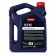Tomoil HLP 46 (Advanced Hydraulic Blend) 5л. Гидравлические масло