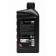 Моторна олива Mazda Original Oil Ultra DPF 5W-30, 1 л. 053001DPF