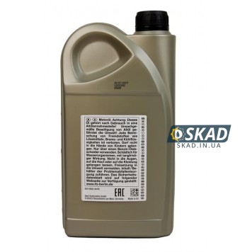 Моторное масло General Motors Dexos 2 Fuel Economy, Longlife 5W-30, 2 л. 93165555-2