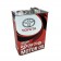 Моторное масло Toyota Synthetic Motor Oil SP/GF6A, 0W-20 (Japan), 4л. 08880-13205