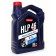 Tomoil HLP 46 (Advanced Hydraulic Blend) 5л. Гидравлические масло
