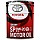 Toyota Synthetic Motor Oil SP/GF6A, 0W-20 (Japan), 20L