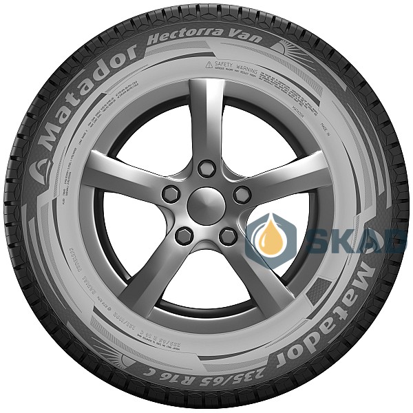 Летние шины MATADOR Hectorra Van 195/60 R16C 99/97H mdr128