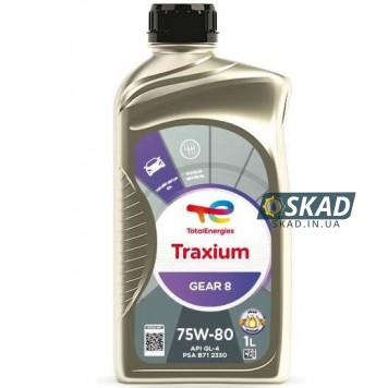 Трансмісійна олива Total Traxium Gear 8 75W-80, 1 л. 214082
