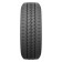Arivo Vanderful A/S 195/65 R16C 104/102T arv56014