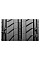 Summer tires Continental UltraContact 195/65 R15 91T con340