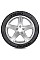 Summer tires Michelin Pilot Sport 4 225/55 R19 103Y XL mch8460