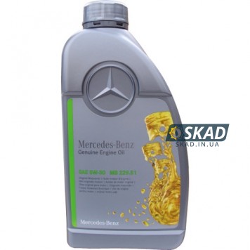 Моторное масло Mercedes-Benz Genuine Engine Oil 5W-30, MB 229.51, 200л. A000989320917ABDE