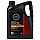 Nissan Motor Oil 0W-20, 5L