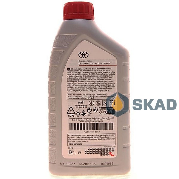 Toyota Differential Gear Oil 75W-85, 1L 08885-81060