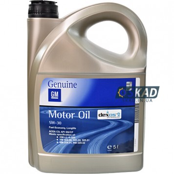 Моторное масло General Motors Dexos 1 Gen2 5W-30, 5 л. 95599877
