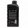 Моторна олива Mazda Original Oil Ultra 5W-30, 1 л. 053001TFE
