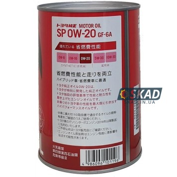 Моторное масло Toyota Synthetic Motor Oil SP/GF6A, 0W-20 (Japan), 1л. 08880-14306-1