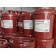 Літієве мастило Mobilgrease XHP 222 18 кг 146379