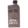 Моторное масло Nissan Motor Oil ST C3 5W-30, 1 л. KE90091033