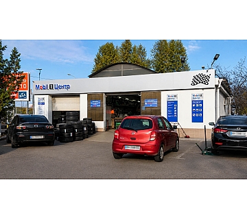 Mobil-Express