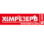 Химрезерв